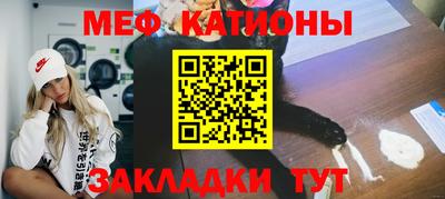 скорость Малгобек