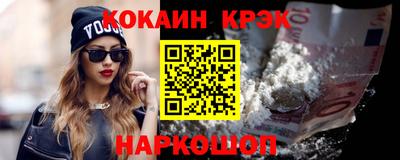 альфа пвп VHQ Мариинск