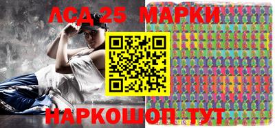меф Малоярославец