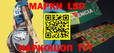 меф Малоярославец