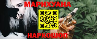 скорость Малгобек
