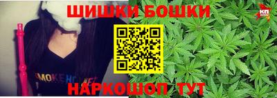 альфа пвп VHQ Мариинск