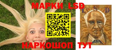 скорость Малгобек