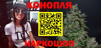 альфа пвп VHQ Мариинск