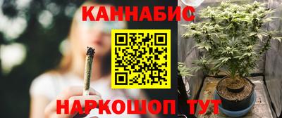 альфа пвп VHQ Мариинск