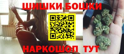 скорость Малгобек