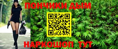 меф Малоярославец