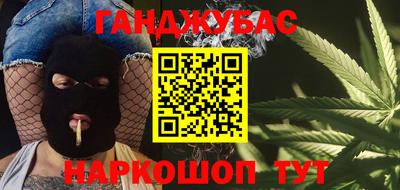 скорость Малгобек