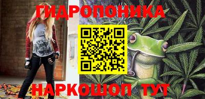 скорость Малгобек