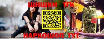 скорость Малгобек