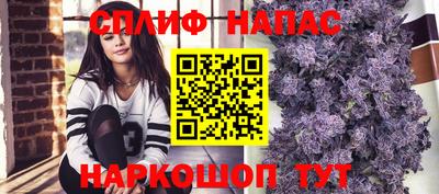 альфа пвп VHQ Мариинск