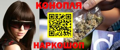 альфа пвп VHQ Мариинск