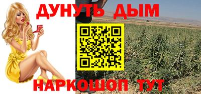 меф Малоярославец
