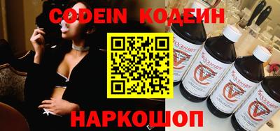 скорость Малгобек