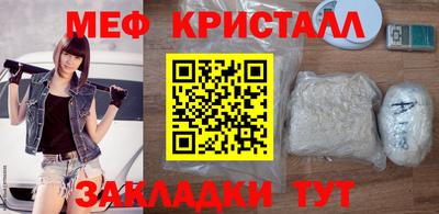 альфа пвп VHQ Мариинск