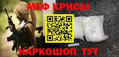 скорость Малгобек